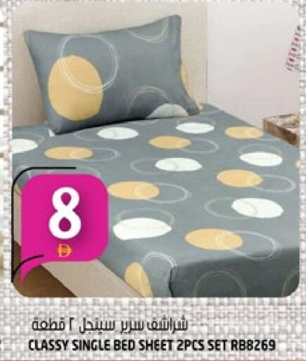 available at هاشم هايبرماركت in الإمارات العربية المتحدة , الامارات - الشارقة / عجمان