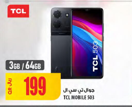 TCL available at Al Meera in Qatar - Doha