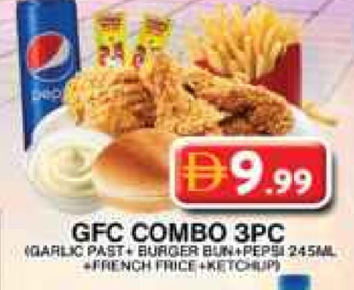 Garlic available at جراند هايبر ماركت in الإمارات العربية المتحدة , الامارات - دبي