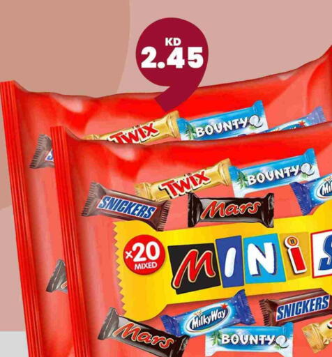 available at توصيل  in الكويت - محافظة الجهراء