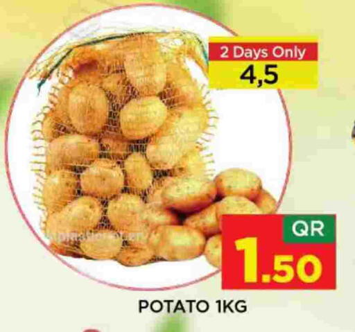 Potato available at Shop n Smile Hypermarket in Qatar - Al-Shahaniya