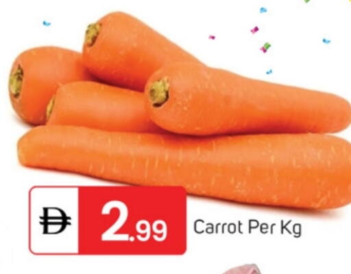 Carrot available at TALAL MARKET in UAE - Fujairah