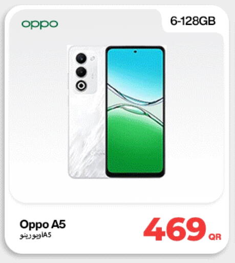 OPPO available at Doha Link in Qatar - Al-Shahaniya