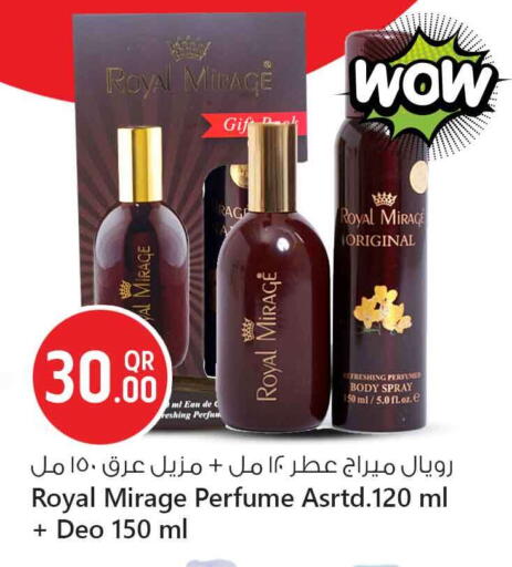 ROYAL MIRAGE available at Safari Hypermarket in Qatar - Al Shamal