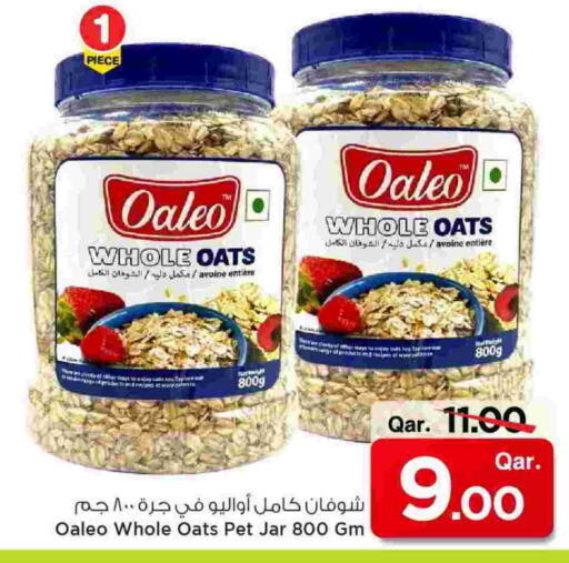Oats available at Mark & Save  in Qatar - Al Shamal