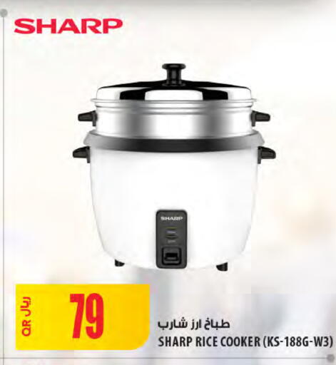 available at Al Meera in Qatar - Al Shamal