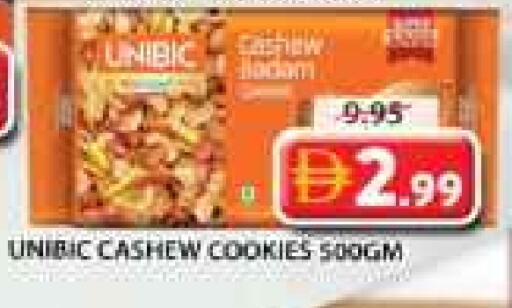 available at جراند هايبر ماركت in الإمارات العربية المتحدة , الامارات - الشارقة / عجمان