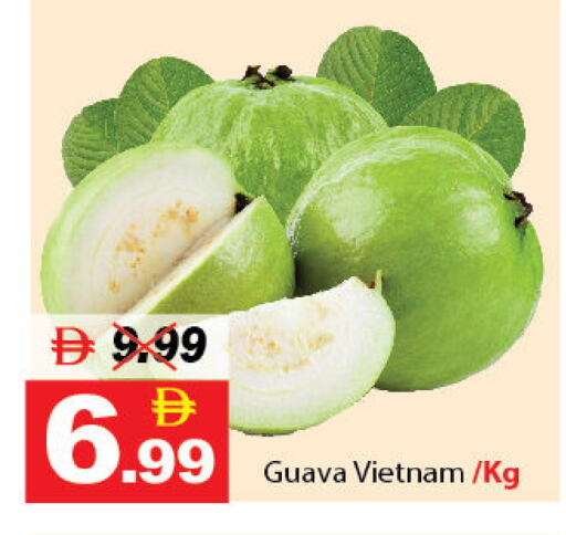 جوافة from Vietnam available at ديزرت فريش ماركت in الإمارات العربية المتحدة , الامارات - أبو ظبي