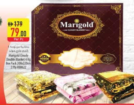 available at السفير ماركت in الإمارات العربية المتحدة , الامارات - أبو ظبي