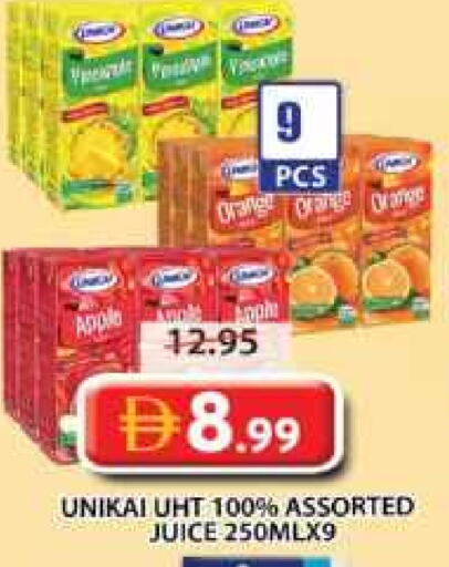 UNIKAI available at Grand Hyper Market in UAE - Sharjah / Ajman