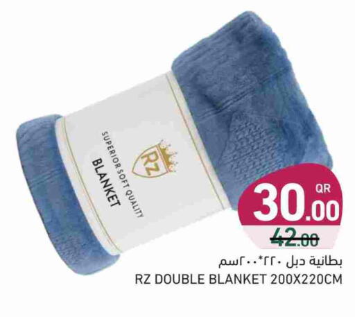 available at Aswaq Ramez in Qatar - Umm Salal