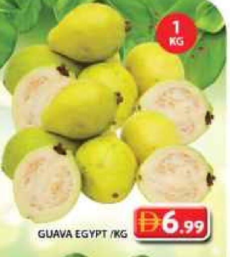 Guava from Egypt available at Grand Hyper Market in UAE - Sharjah / Ajman