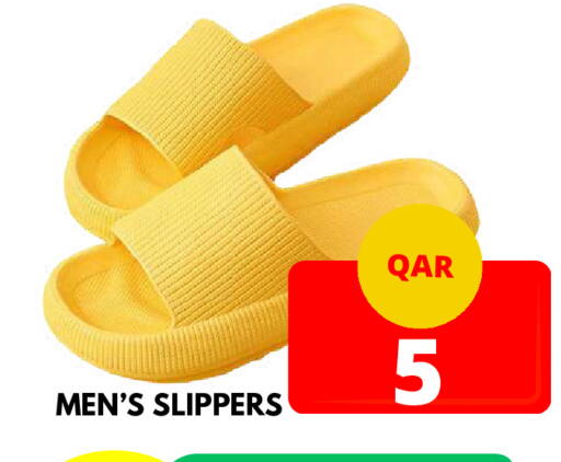 available at Dubai Shopping Center in Qatar - Doha