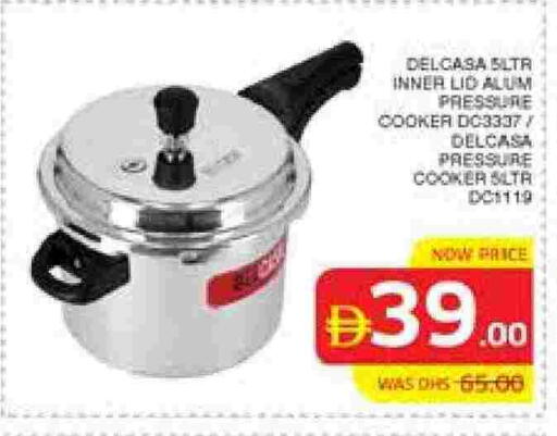 available at الامارات السبع سوبر ماركت in الإمارات العربية المتحدة , الامارات - أبو ظبي