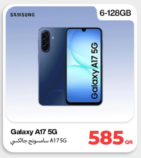 SAMSUNG available at Doha Link in Qatar - Al Shamal