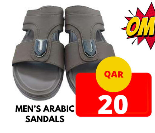 available at Dubai Shopping Center in Qatar - Doha