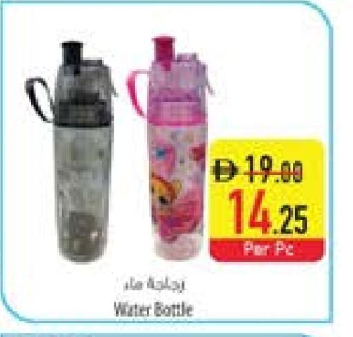 available at السفير ماركت in الإمارات العربية المتحدة , الامارات - أم القيوين‎