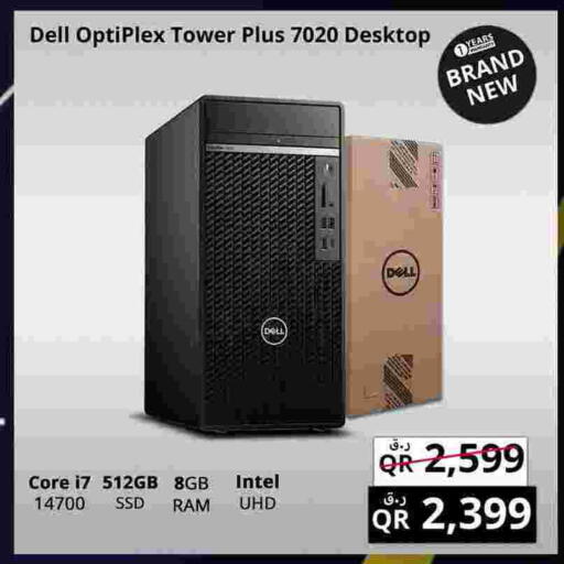 DELL available at Prestige Computers in Qatar - Umm Salal