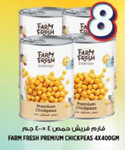 available at هاشم هايبرماركت in الإمارات العربية المتحدة , الامارات - الشارقة / عجمان