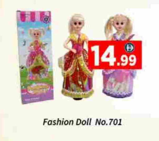 available at ايكو مول & ايكو هايبرماركت in الإمارات العربية المتحدة , الامارات - دبي