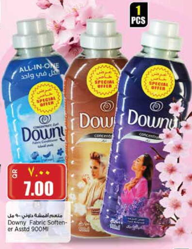 DOWNY Softener available at Retail Mart in Qatar - Doha