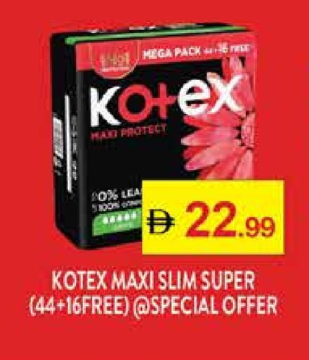 KOTEX available at Nesto Hypermarket in UAE - Sharjah / Ajman