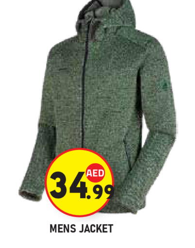 available at Baniyas Spike  in UAE - Al Ain