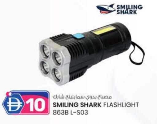 available at الصفا in الإمارات العربية المتحدة , الامارات - ٱلْعَيْن‎