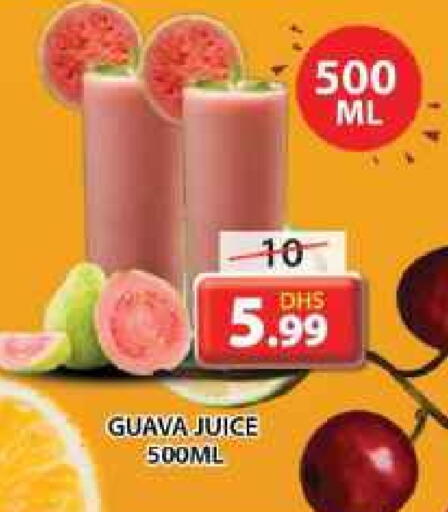 Guava available at Grand Hyper Market in UAE - Sharjah / Ajman