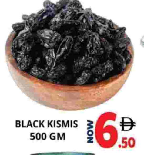 available at اكسبرس المدينة هايبرماركت in الإمارات العربية المتحدة , الامارات - أبو ظبي