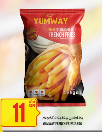 available at شركة الميرة للمواد الاستهلاكية in قطر - الدوحة