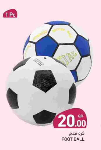 available at Aswaq Ramez in Qatar - Al Rayyan