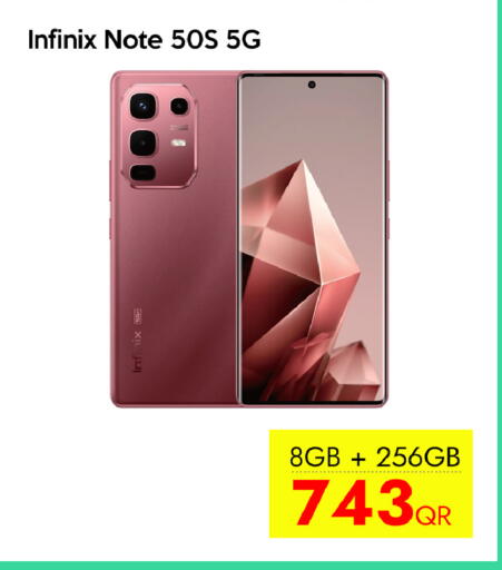 إنفينيكس available at سيل بلاينت للهواتف in قطر - الريان