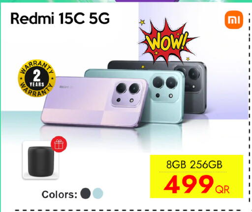 ريدمي available at سيل بلاينت للهواتف in قطر - الشحانية