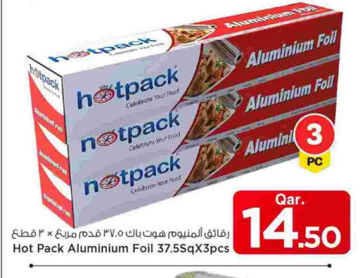 available at Mark & Save  in Qatar - Al Shamal