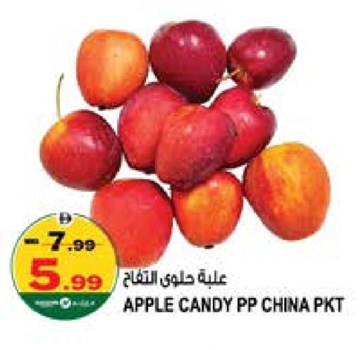 تفاح from China available at هاشم هايبرماركت in الإمارات العربية المتحدة , الامارات - الشارقة / عجمان