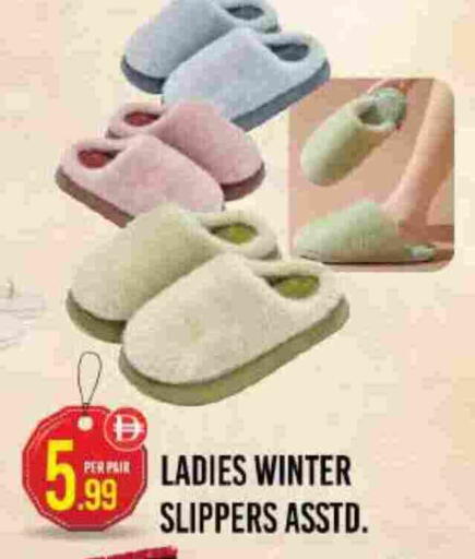 available at Dream Land in UAE - Dubai