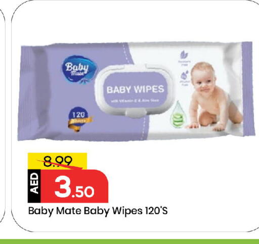 available at مارك & سيف in الإمارات العربية المتحدة , الامارات - الشارقة / عجمان