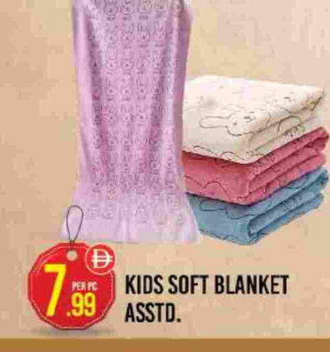 available at دريم لاند in الإمارات العربية المتحدة , الامارات - دبي