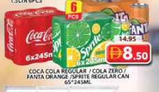 Orange available at جراند هايبر ماركت in الإمارات العربية المتحدة , الامارات - الشارقة / عجمان