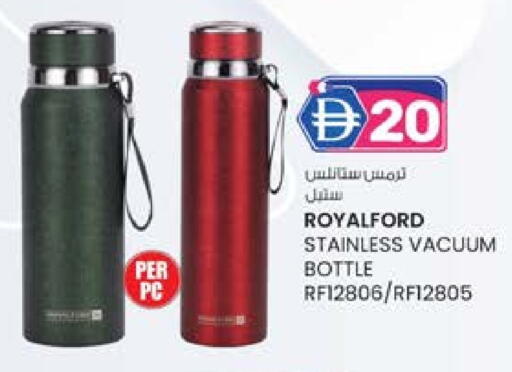 available at K M Trading  in UAE - Sharjah / Ajman