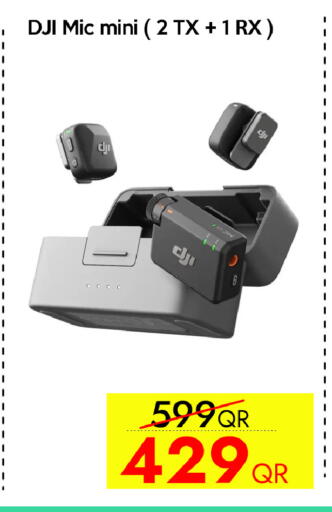 دي جي آي available at سيل بلاينت للهواتف in قطر - الوكرة