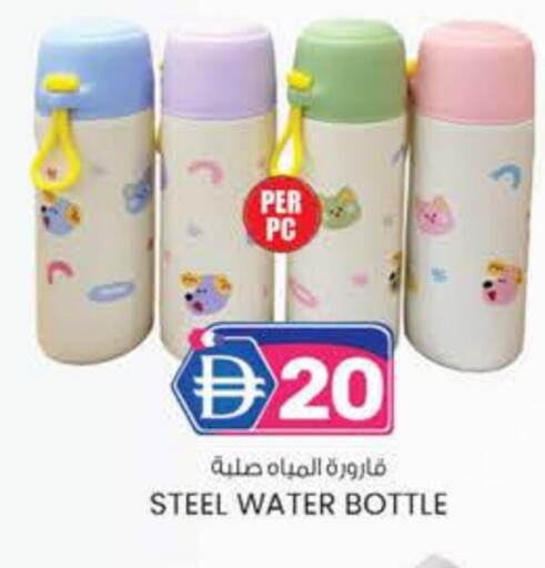 available at الصفا in الإمارات العربية المتحدة , الامارات - أبو ظبي