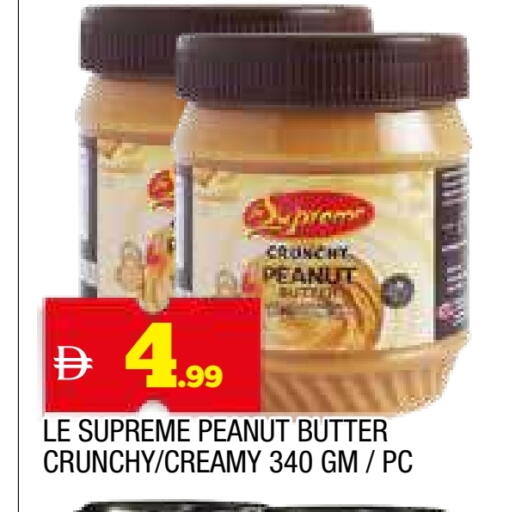 Peanut Butter available at AL MADINA in UAE - Sharjah / Ajman