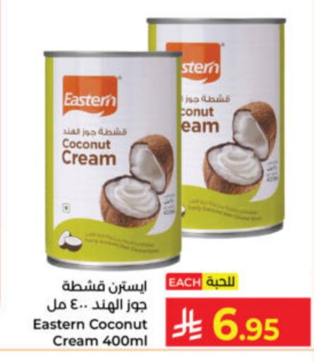 EASTERN available at Kabayan Hypermarket in KSA, Saudi Arabia, Saudi - Yanbu