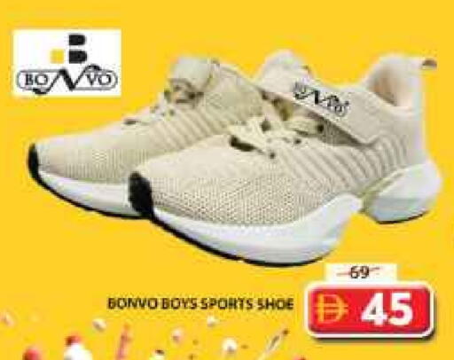 available at جراند هايبر ماركت in الإمارات العربية المتحدة , الامارات - الشارقة / عجمان