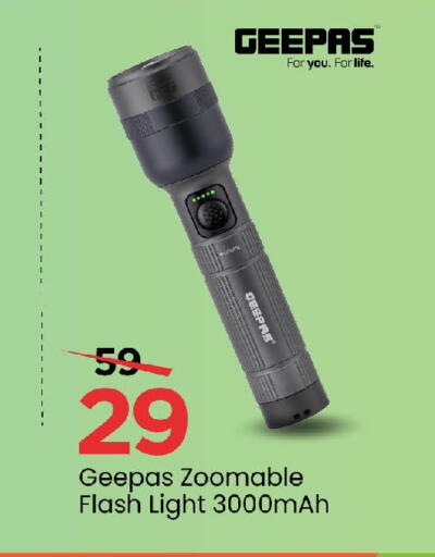 available at مارك & سيف in الإمارات العربية المتحدة , الامارات - الشارقة / عجمان