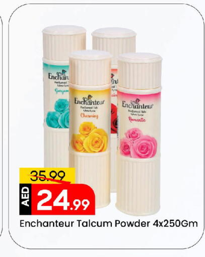 Enchanteur Talcum Powder available at Mark & Save in UAE - Dubai