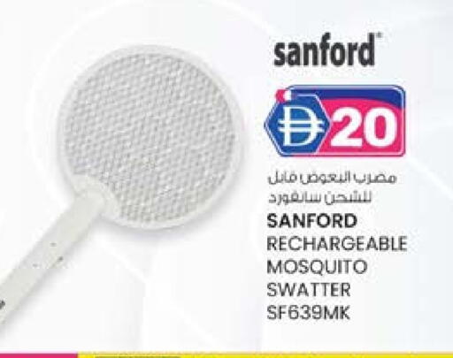 سانفورد مبيد الحشرات available at ك. الم. للتجارة in الإمارات العربية المتحدة , الامارات - الشارقة / عجمان