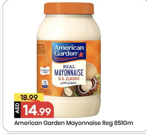 مايونيز available at مارك & سيف in الإمارات العربية المتحدة , الامارات - الشارقة / عجمان
